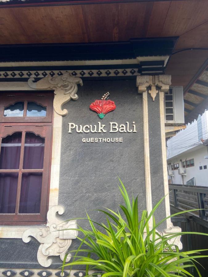 Pucuk Bali Homestay Canggu Eksteriør billede